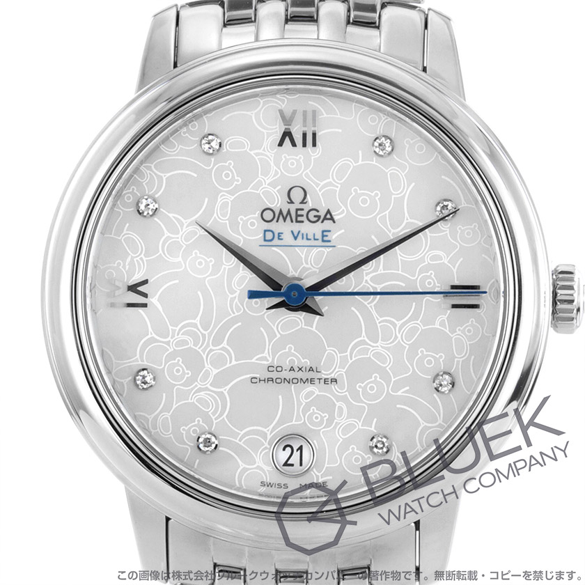 オメガ デ・ヴィル プレステージ オービス ダイヤ レディース 424.10.33.20.55.004