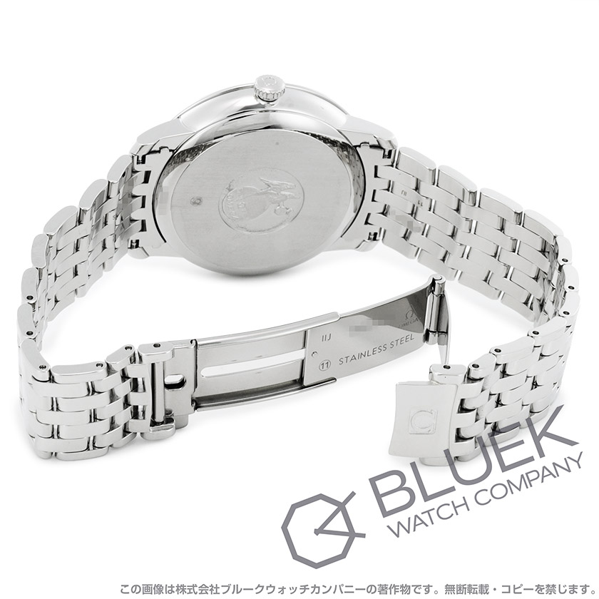 オメガ デ・ヴィル プレステージ メンズ 424.10.40.20.02.006