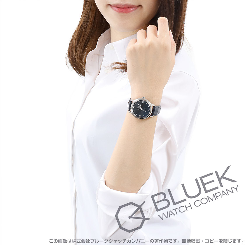 オメガ デ・ヴィル プレステージ ダイヤ アリゲーターレザー レディース 424.13.33.20.53.001