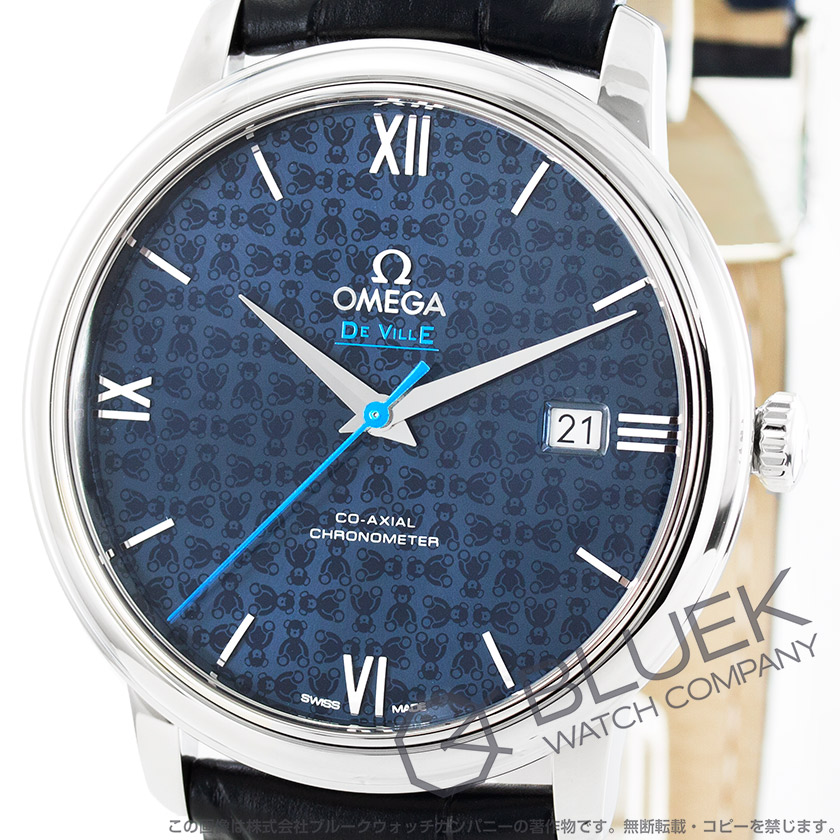 オメガ デ・ヴィル プレステージ オービス アリゲーターレザー メンズ 424.13.40.20.03.003