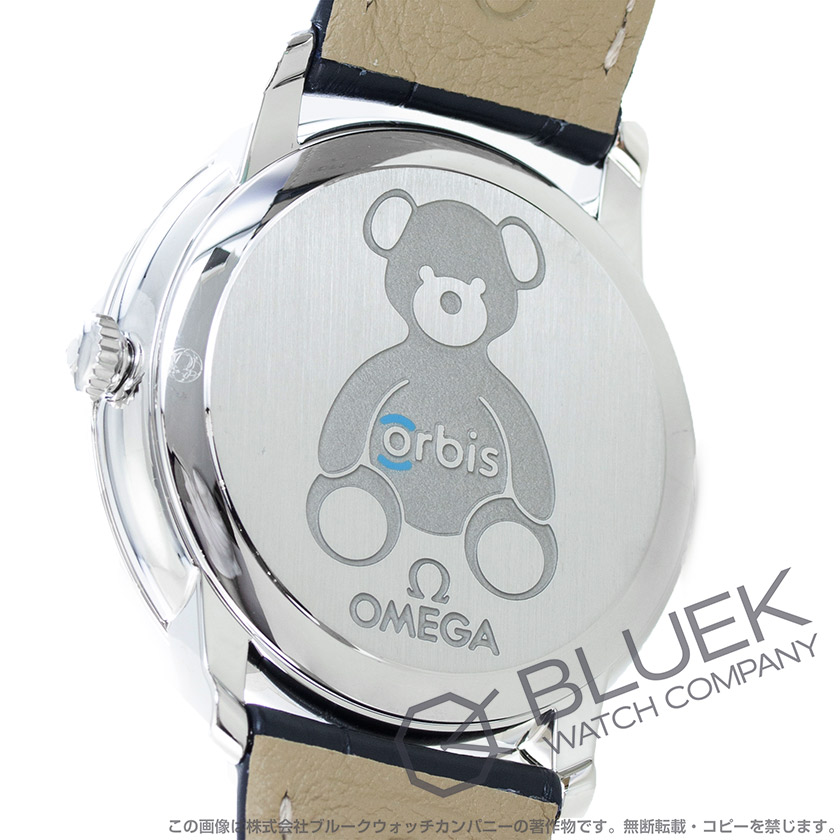 オメガ デ・ヴィル プレステージ オービス アリゲーターレザー メンズ 424.13.40.20.03.003