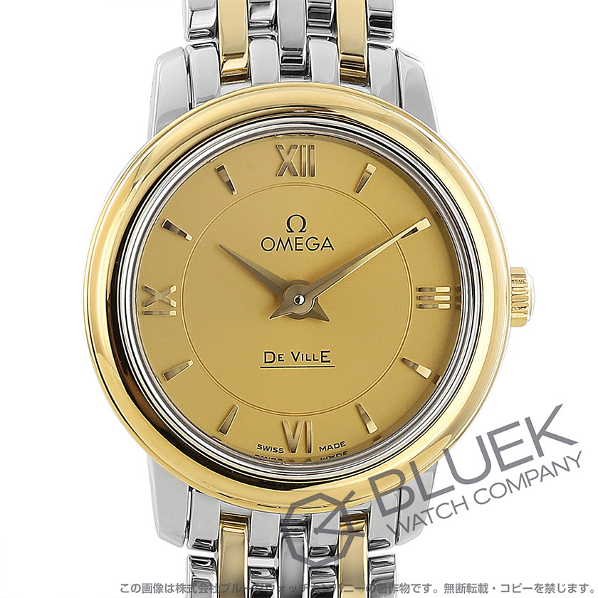 オメガ デ・ヴィル プレステージ レディース 424.20.24.60.08.001