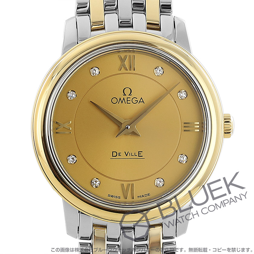 オメガ デ・ヴィル プレステージ ダイヤ レディース 424.20.27.60.58.001