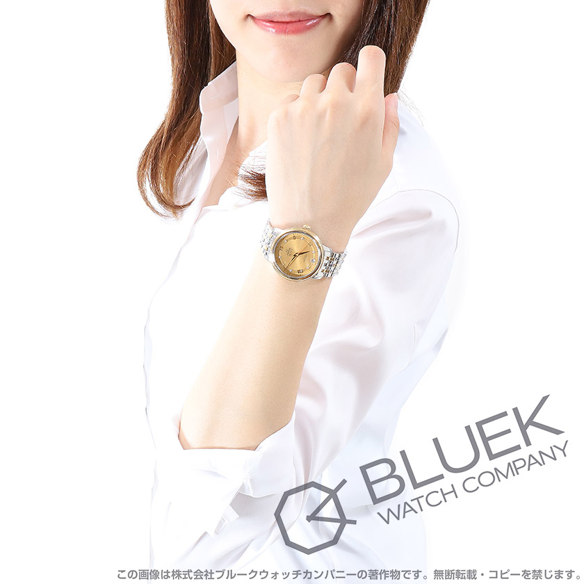 オメガ デ・ヴィル プレステージ ダイヤ レディース 424.20.33.20.58.002