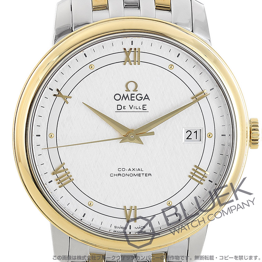 オメガ デ・ヴィル プレステージ メンズ 424.20.40.20.02.001