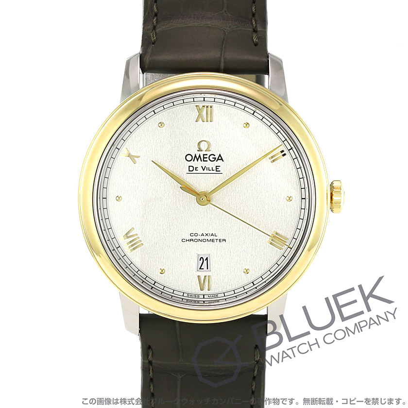 オメガ デ・ヴィル プレステージ アリゲーターレザー メンズ 424.23.40.20.02.004