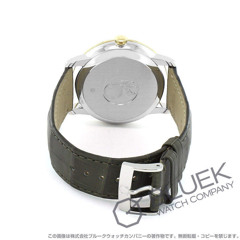 オメガ デ・ヴィル プレステージ アリゲーターレザー メンズ 424.23.40.20.02.004