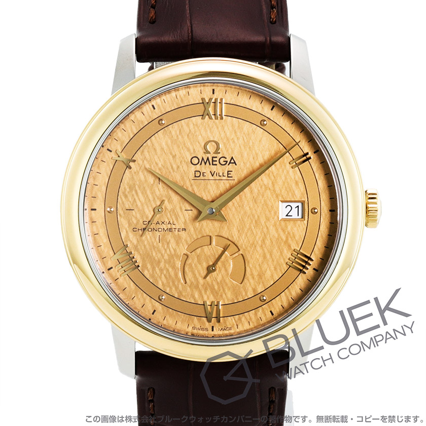 オメガ デ・ヴィル プレステージ パワーリザーブ アリゲーターレザー メンズ 424.23.40.21.08.001