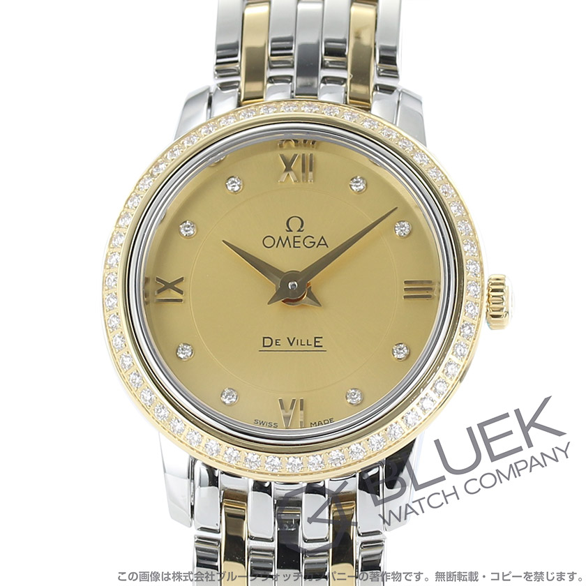 オメガ デ・ヴィル プレステージ ダイヤ レディース 424.25.24.60.58.001