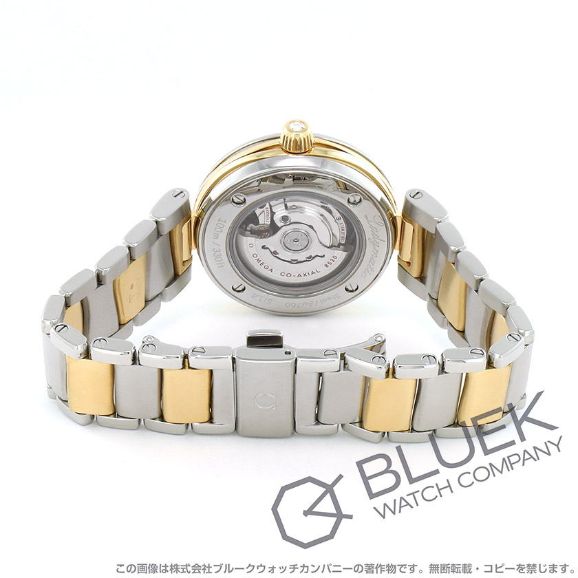 オメガ デ・ヴィル レディマティック ダイヤ レディース 425.25.34.20.55.002