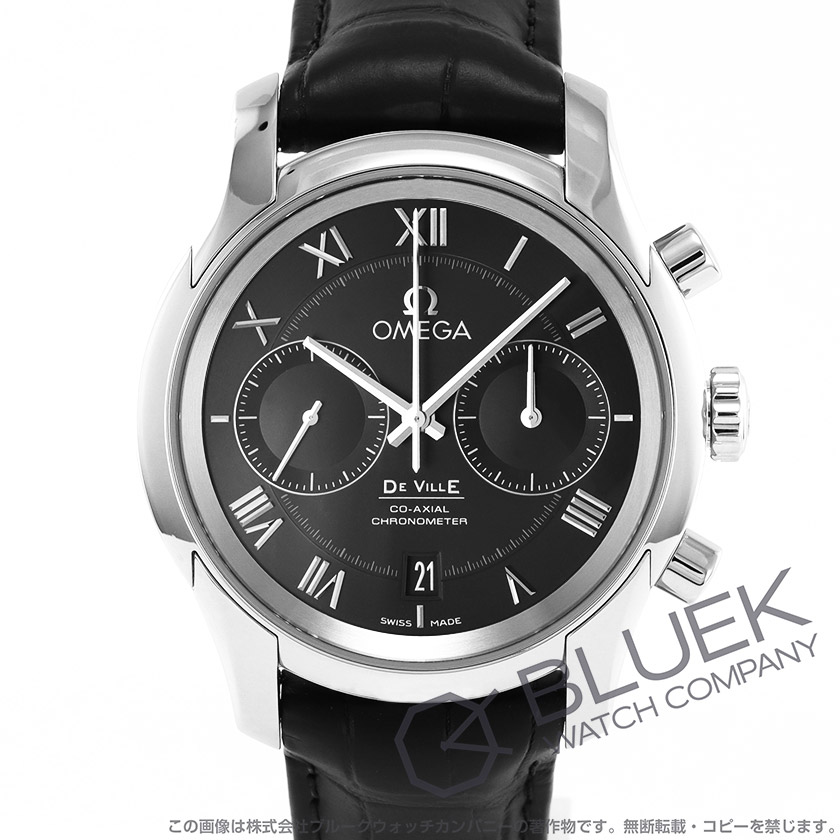 オメガ デ・ヴィル コーアクシャル クロノグラフ アリゲーターレザー メンズ 431.13.42.51.01.001