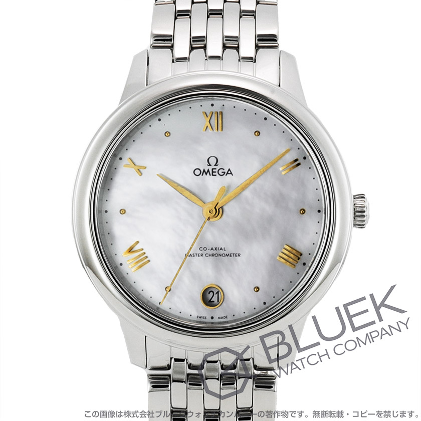 オメガ デ・ヴィル プレステージ メンズ 434.10.34.20.05.001