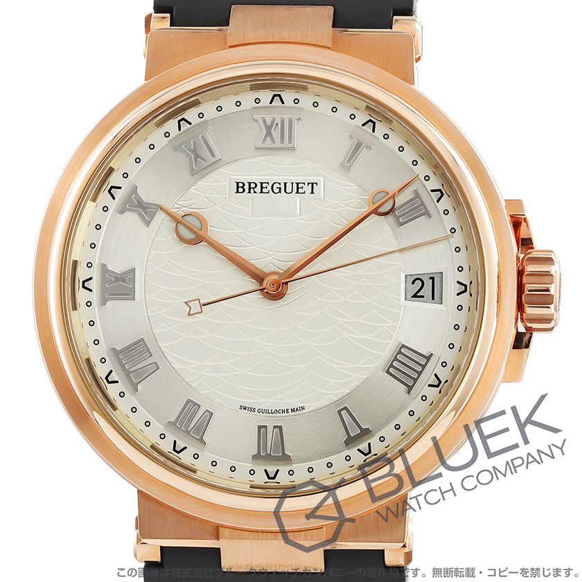 ブレゲ マリーン メンズ 5517BR/12/5ZU