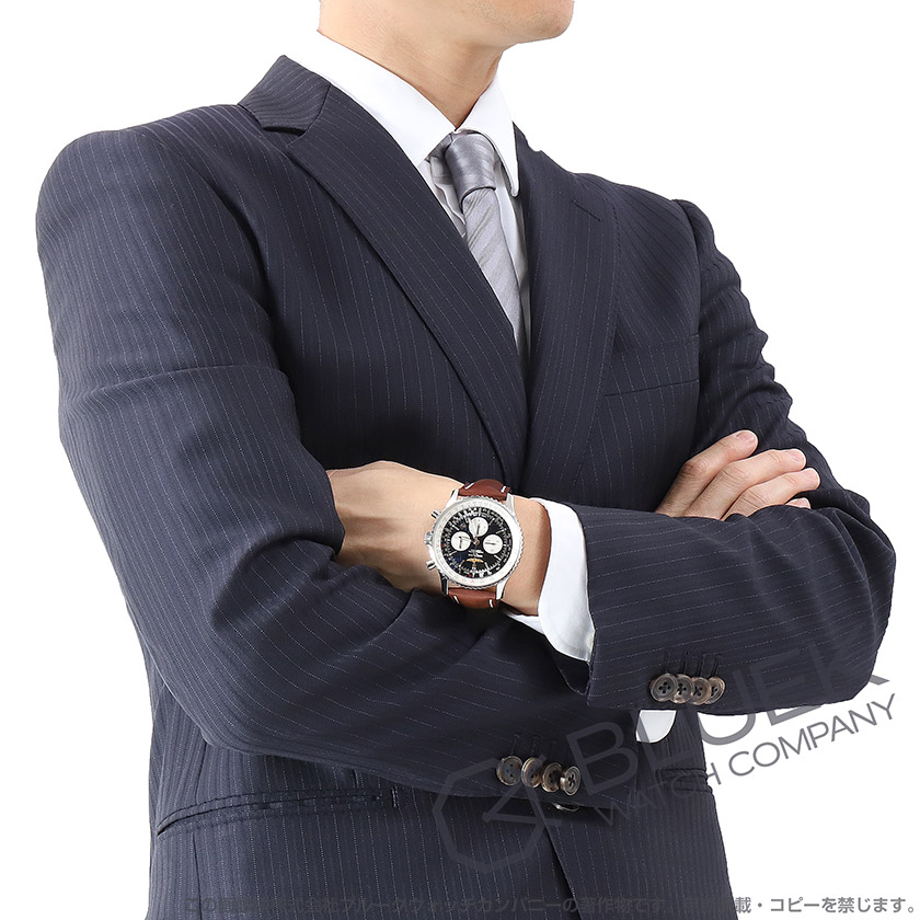 ブライトリング ナビタイマー Dc 3 世界限定500本 クロノグラフ 腕時計 メンズ Breitling A017dc3kba ブランド腕時計通販なら ブルークウォッチカンパニー 心斎橋店