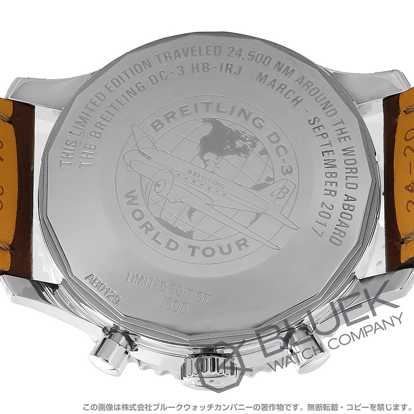 ブライトリング ナビタイマー Dc 3 世界限定500本 クロノグラフ 腕時計 メンズ Breitling A017dc3kba ブランド腕時計通販なら ブルークウォッチカンパニー 心斎橋店