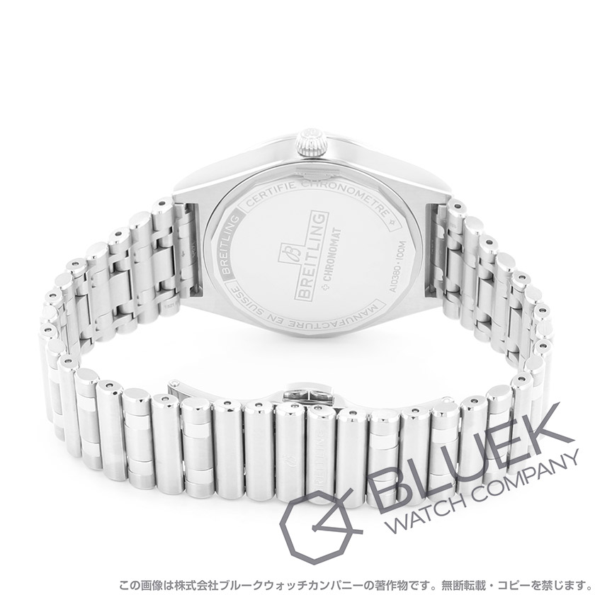 ブライトリング クロノマット オートマティック 36 ユニセックス A10380101C1A1
