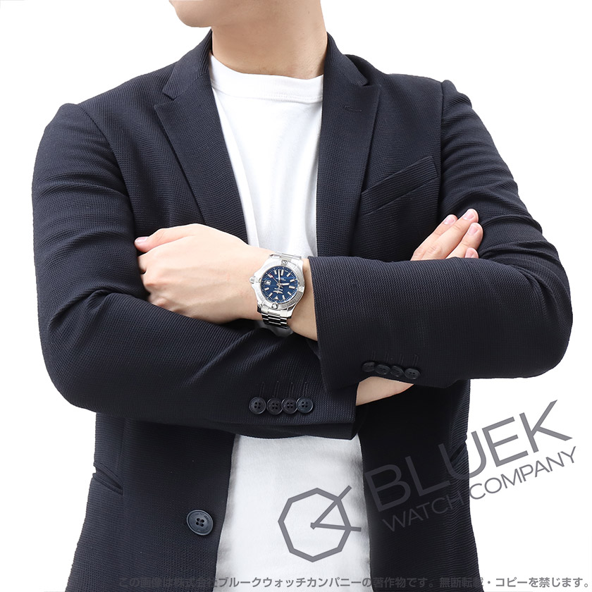 ブライトリング アベンジャー 300m防水 メンズ A17318101C1A1