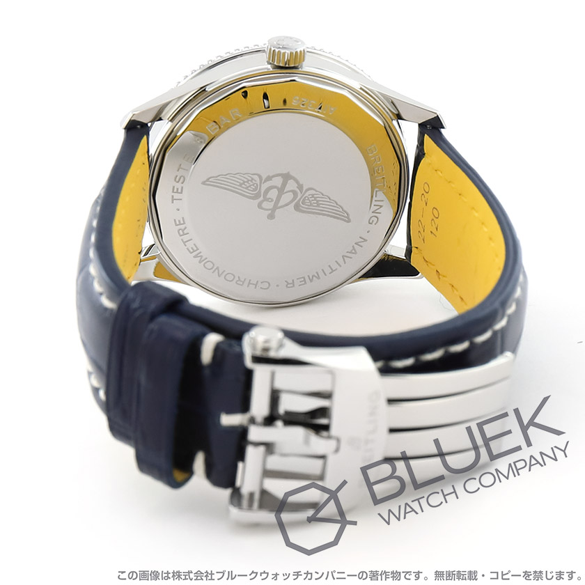 ブライトリング ナビタイマー アリゲーターレザー メンズ A17326211C1P4