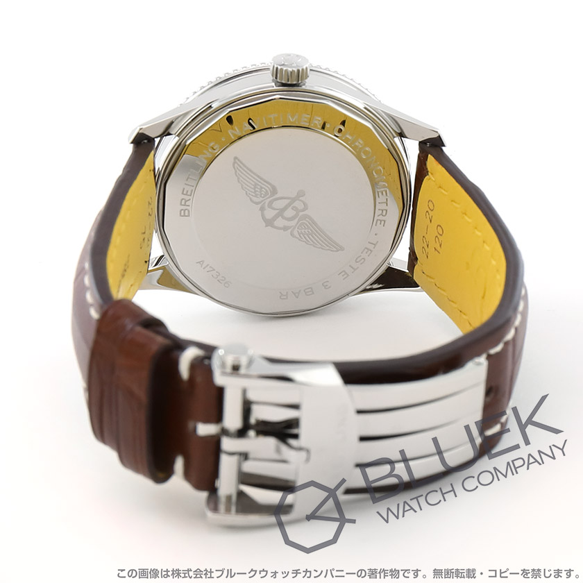 ブライトリング ナビタイマー アリゲーターレザー メンズ A17326211G1P2