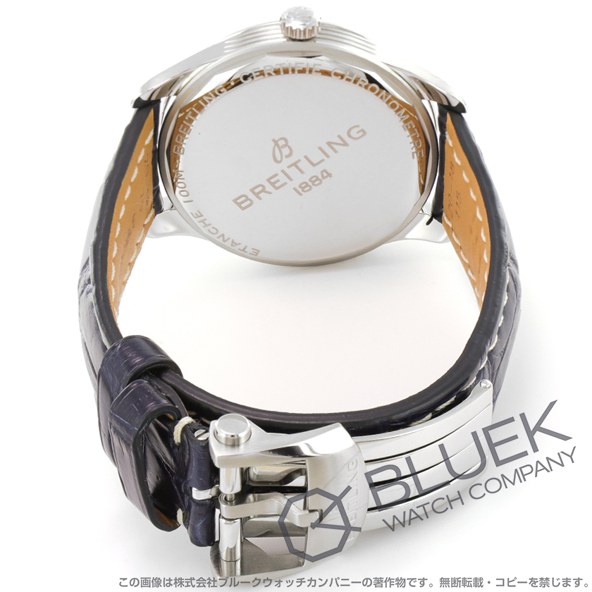 ブライトリング プレミエ アリゲーターレザー メンズ A37340351C1P1