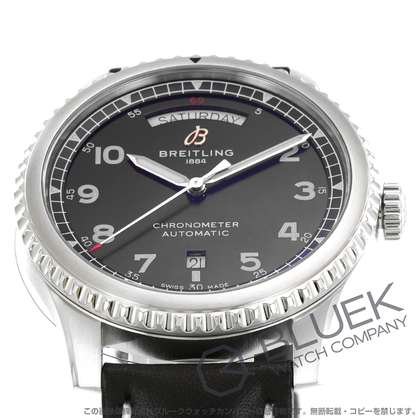 ブライトリング アビエーター8 デイ & デイト メンズ A45330101B1X1