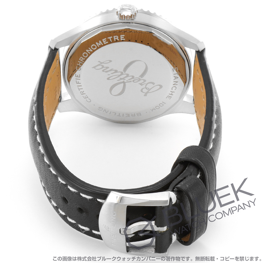 ブライトリング アビエーター8 デイ & デイト メンズ A45330101B1X1