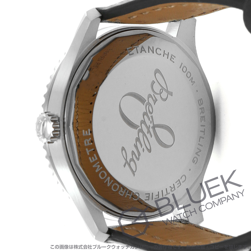 ブライトリング アビエーター8 デイ & デイト メンズ A45330101B1X1