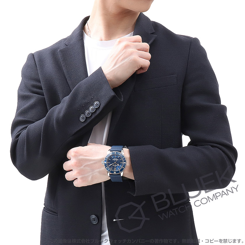 ブライトリング スーパーオーシャン ヘリテージII 44 B20 メンズ AB2030161C1S1