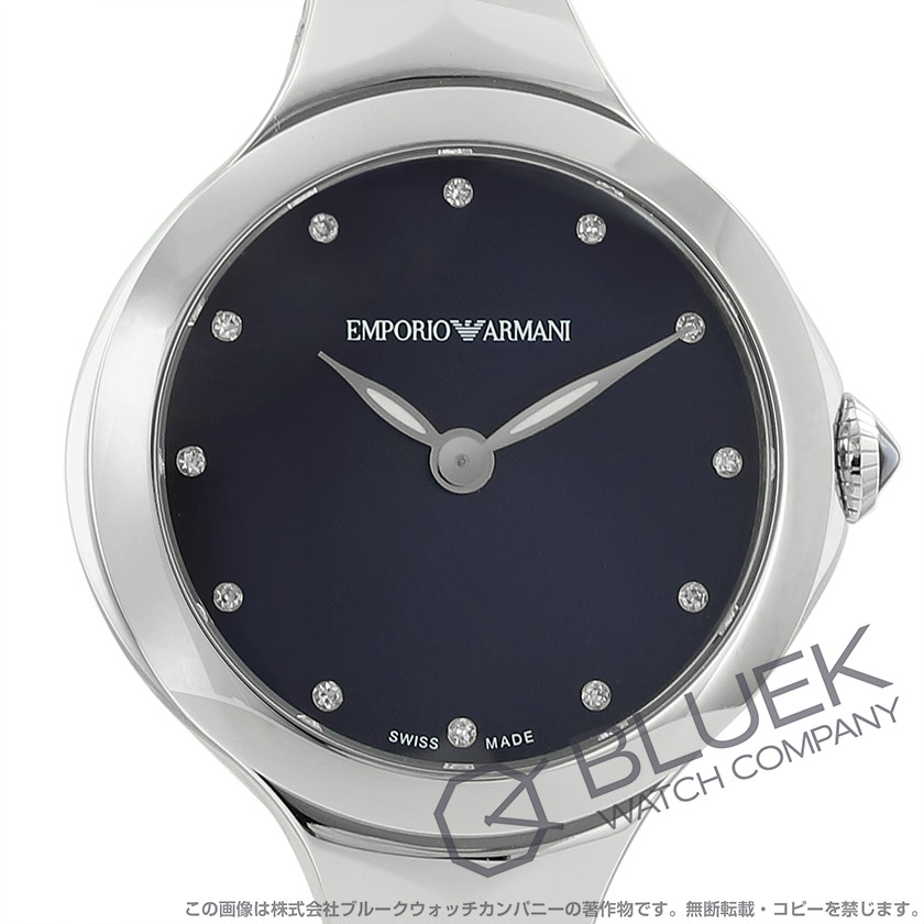 エンポリオアルマーニ フルイド デコ レディース ARS8002 |腕時計通販 
