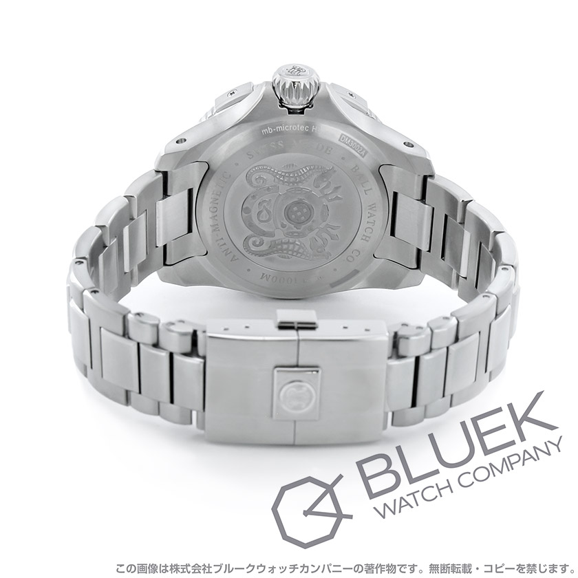 数量限定特価 ボールウォッチ エンジニア ハイドロカーボン ディープクエスト Ii メンズ Dm3002a S1cj Bk 新品腕時計通販ブルーク ウォッチカンパニー 数量限定特価 ボールウォッチ エンジニア ハイドロカーボン ディープクエスト Ii メンズ Dm3002a S1cj Bk 新品腕時計通販ブルーク ウォッチカンパニー