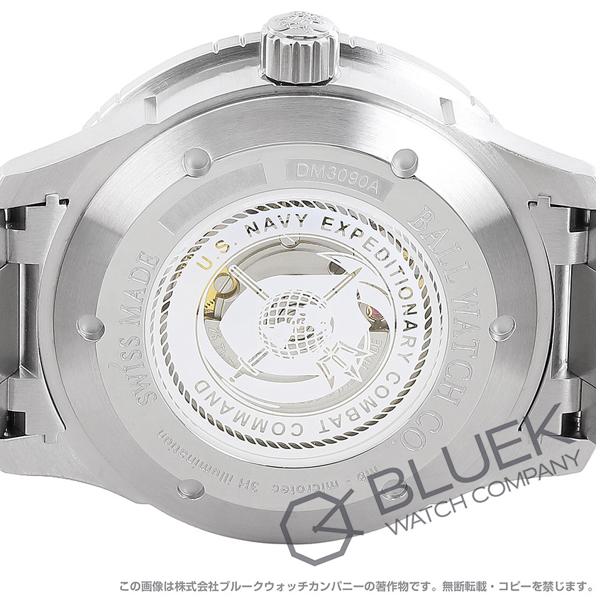 ボールウォッチ ストークマン Necc 300m防水 メンズ Dm3090a S3j Bk 新品腕時計通販ブルークウォッチカンパニー
