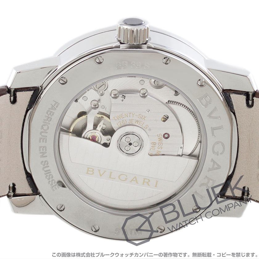 ブルガリ ブルガリ・ブルガリ アリゲーターレザー メンズ BB39WSLD