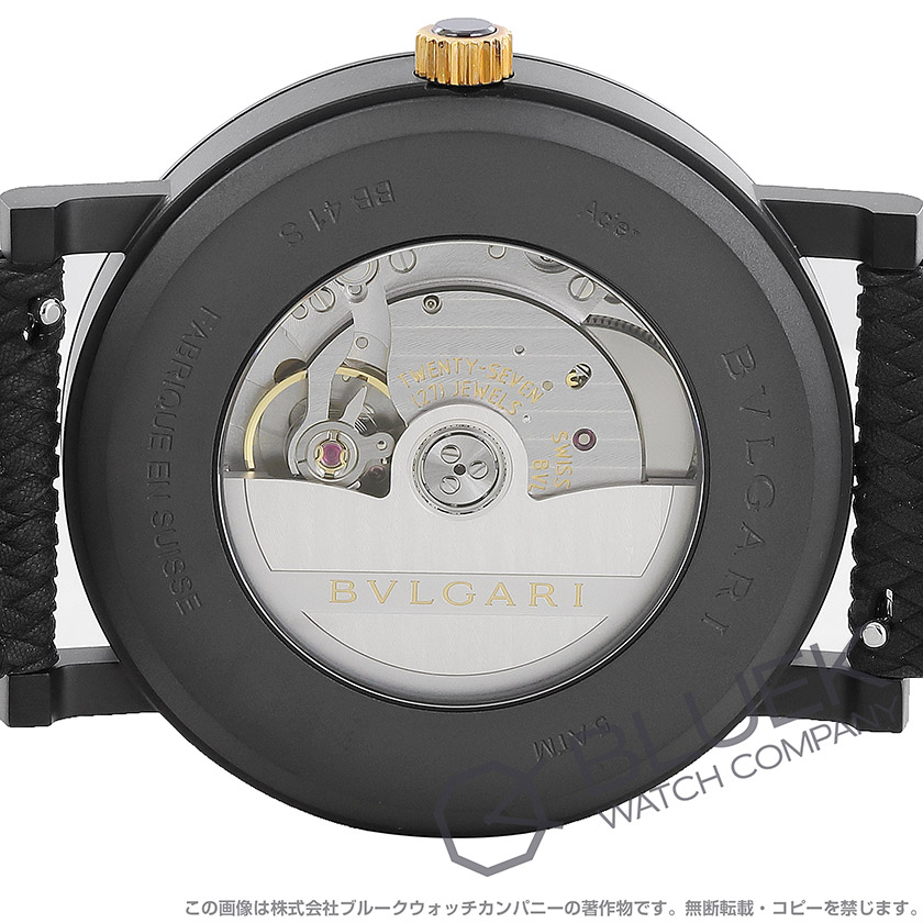 ブルガリ ブルガリ・ブルガリ ソロテンポ メンズ BB41BBCLD/MB