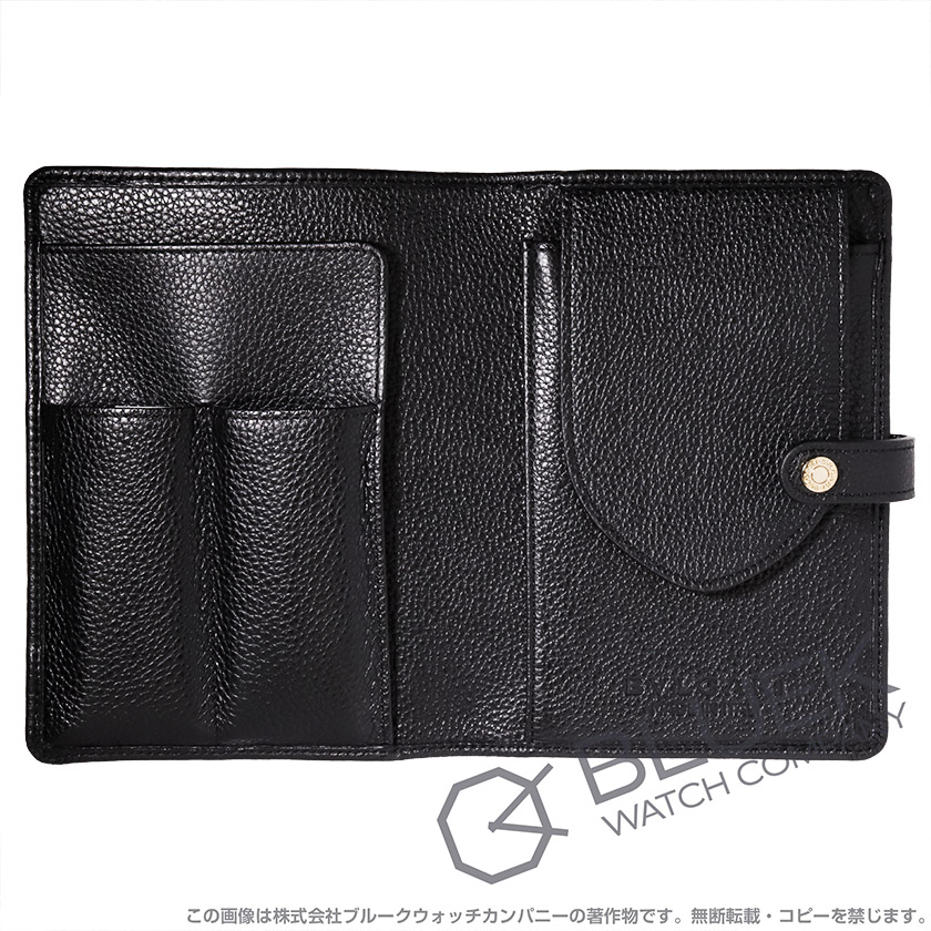 ブルガリ ブルガリ・ブルガリ ソロテンポ メンズ BB41BBSBLD/MB