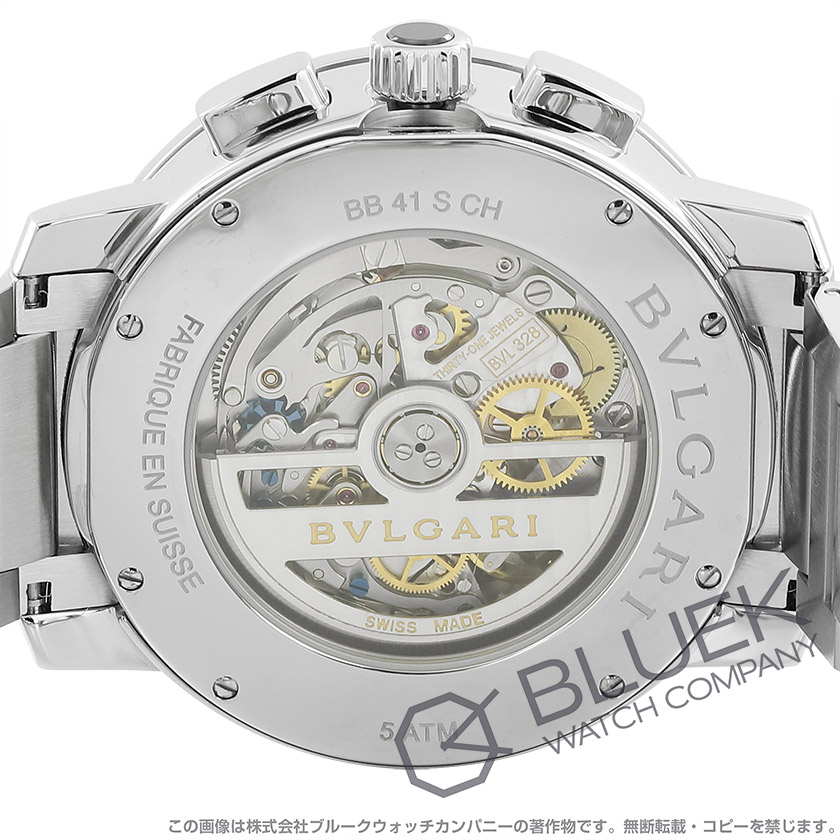 ブルガリ ブルガリ・ブルガリ クロノグラフ メンズ BB41BSSDCH |腕時計
