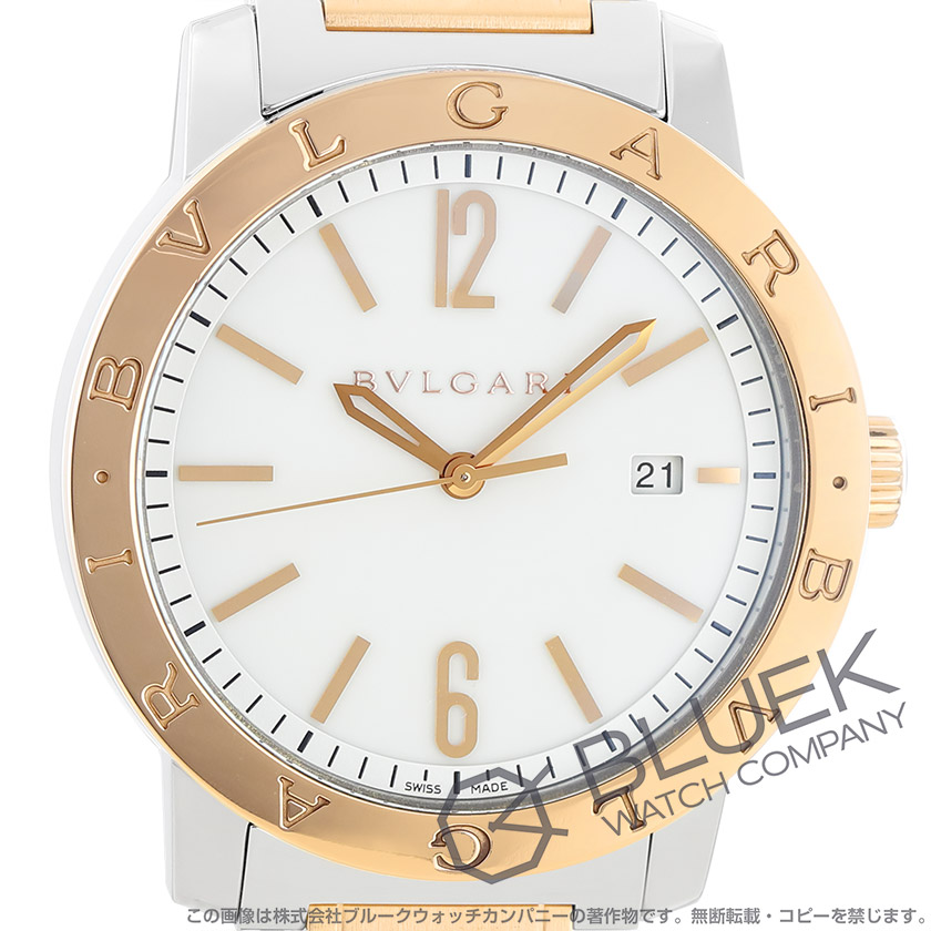 ブルガリ ブルガリ・ブルガリ メンズ BB41WSPGD