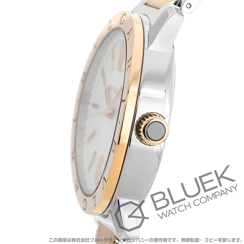 ブルガリ ブルガリ・ブルガリ メンズ BB41WSPGD