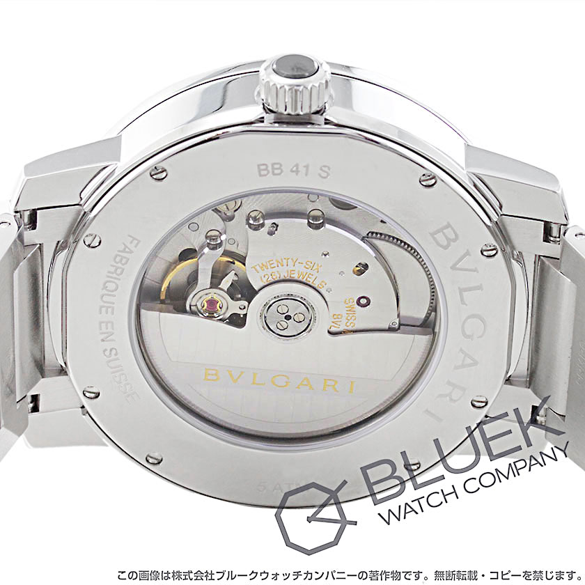 ブルガリ ブルガリ・ブルガリ メンズ BB41WSSD