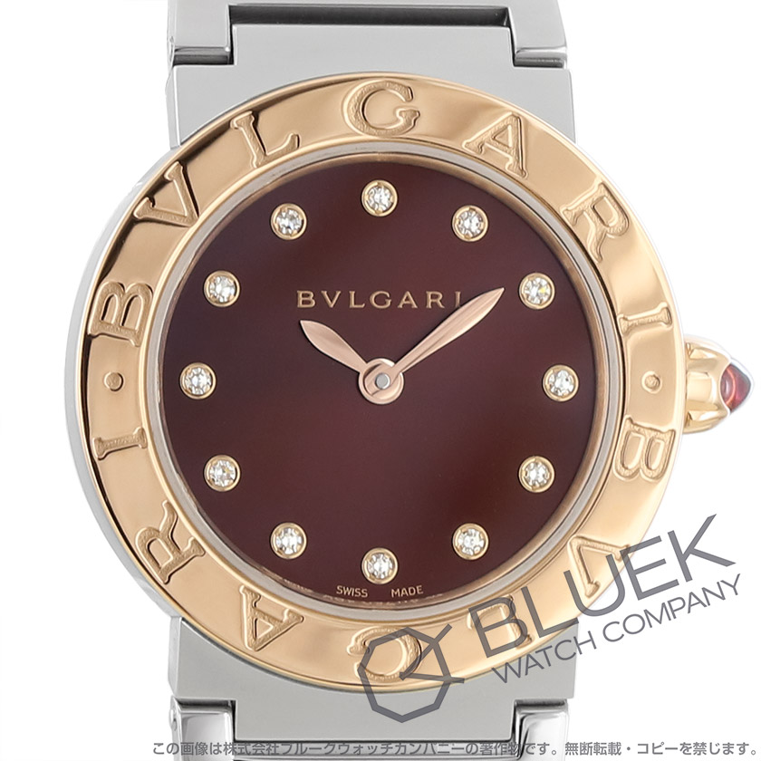 ブルガリ ブルガリ・ブルガリ ダイヤ レディース BBL26C11SPG/12