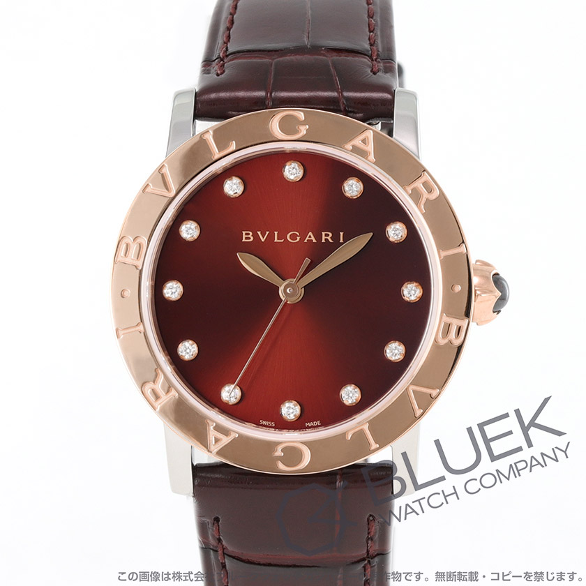 ブルガリ ブルガリ・ブルガリ ダイヤ アリゲーターレザー レディース BBL33C11SPGLC11/12