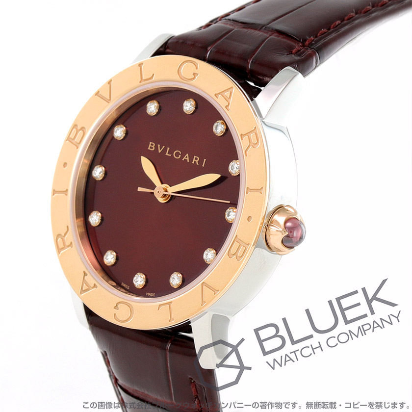 ブルガリ ブルガリ・ブルガリ ダイヤ アリゲーターレザー レディース BBL33C11SPGLC11/12