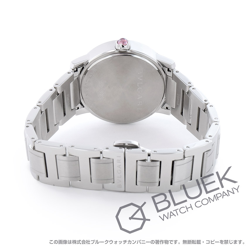 ブルガリ ブルガリブルガリ ダイヤ レディース BBL33C6SS/12