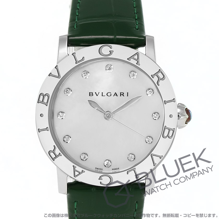 ブルガリ ブルガリ・ブルガリ ダイヤ アリゲーターレザー レディース BBL33WSLC4/12