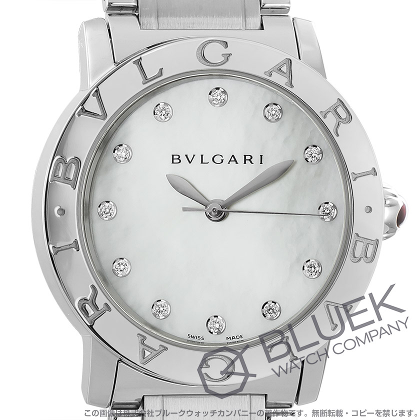 ブルガリ ブルガリ・ブルガリ ダイヤ レディース BBL33WSS/12 |腕時計 