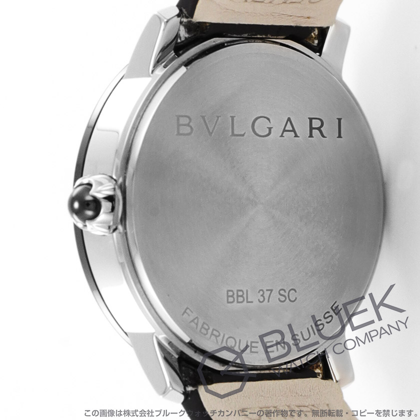 ブルガリ ブルガリ・ブルガリ ダイヤ アリゲーターレザー ユニセックス BBL37BSBCLD/9