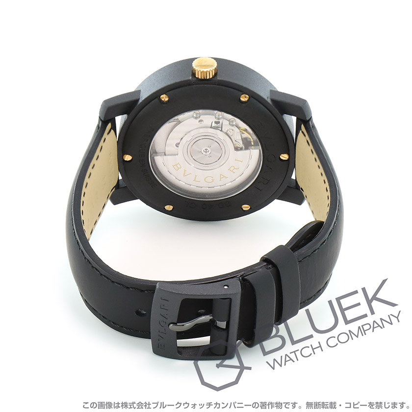 ブルガリ ブルガリ・ブルガリ カーボンゴールド メンズ BBP40BCGLD