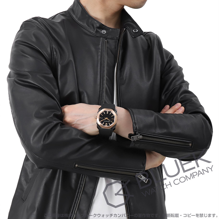 ブルガリ オクト ウルトラネロ メンズ BGO41BBSPGVD