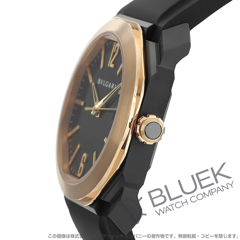 ブルガリ オクト ウルトラネロ メンズ BGO41BBSPGVD