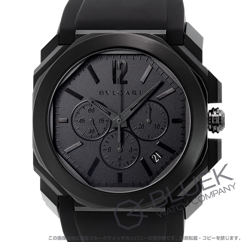 ブルガリ オクト ウルトラネロ クロノグラフ メンズ BGO41BBSVDCH/B