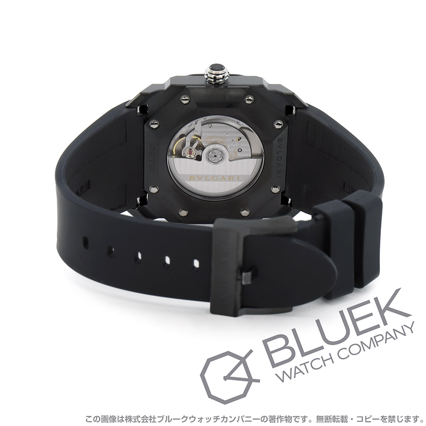 ブルガリ オクト ウルトラネロ メンズ BGO41BBSVD/MEA